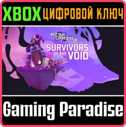 Risk of Rain 2: Survivors of the Void Xbox Series X|S + One Ключ