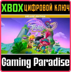 DreamWorks Trolls Remix Rescue Deluxe Edition Xbox Series X|S + One Ключ