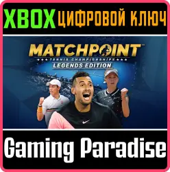 Matchpoint - Tennis Championships | Legends Edition Xbox Series X|S + One Ключ