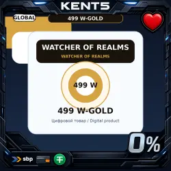 Watcher of Realms: 499 W-Gold • Global (GLOBAL)