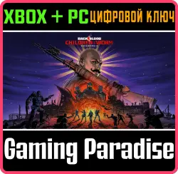 Back 4 Blood - Дополнение 2 "Дети червя" Xbox Series X|S + One + PC (Microsoft Store) Ключ