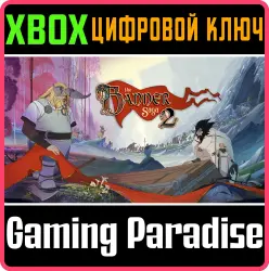 The Banner Saga 2 Xbox Series X|S + One Ключ