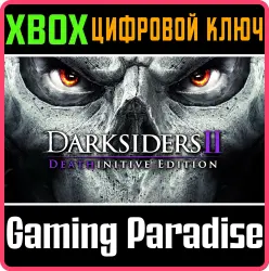 Darksiders II Deathinitive Edition Xbox Series X|S + One Ключ
