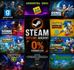 Gmod,Geometry Dash,Sonic Adventure 1,2,Sonic Mania,Generations,Lost World,CD / Steam /Offline +Gift