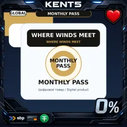Where Winds Meet: Monthly Pass • Global (GLOBAL)