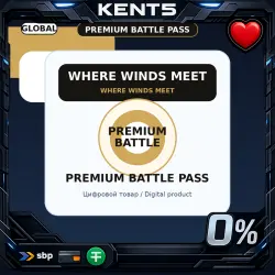 Where Winds Meet: Premium Battle Pass • Global (GLOBAL)