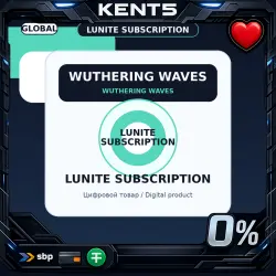 Wuthering Waves: Lunite Subscription • Глобал (GLOBAL)