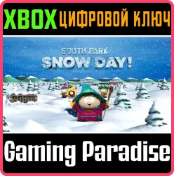 SOUTH PARK: SNOW DAY! Xbox Series X|S Ключ