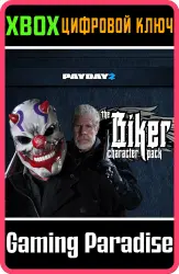 PAYDAY 2 «КРИМИНАЛЬНАЯ ВОЛНА» — набор The Biker Character Pack Xbox Series X|S + One Ключ