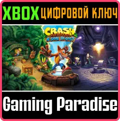 Crash Bandicoot N. Sane Trilogy Xbox Series X|S + One Ключ