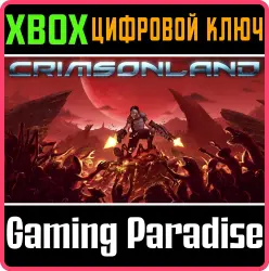 Crimsonland Xbox Series X|S + One Ключ