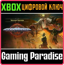 Gods Will Fall - Valiant Edition Xbox Series X|S + One Ключ
