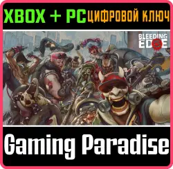 Bleeding Edge Xbox Series X|S + One + PC (Microsoft Store) Ключ