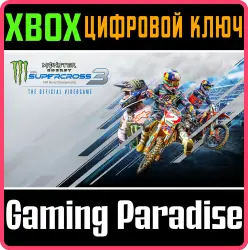 Monster Energy Supercross - The Official Videogame 3 Xbox Series X|S + One Ключ