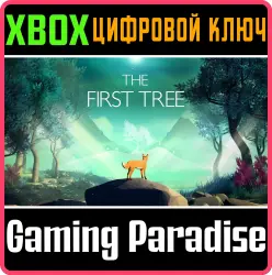 The First Tree Xbox Series X|S + One Ключ