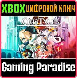 Cris Tales Xbox Series X|S + One Ключ