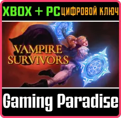 Vampire Survivors Xbox Series X|S + One + PC (Microsoft Store) Ключ