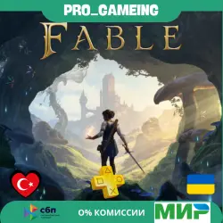 Fable Standard Edition UA/TR Buy on Your Account PRE-ORDER