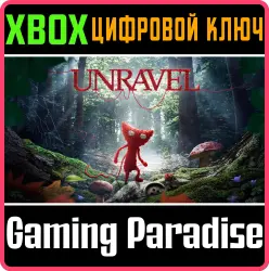 Unravel Xbox Series X|S + One Ключ