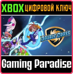 Double Cross Xbox Series X|S + One Ключ