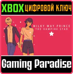 Milky Way Prince - The Vampire Star Xbox Series X|S + One Ключ