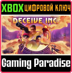 Deceive Inc. Xbox Series X|S Ключ