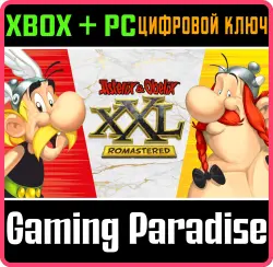 Asterix & Obelix XXL: Romastered Xbox Series X|S + One + PC (Microsoft Store) Ключ
