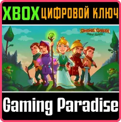Gnomes Garden: New Home Xbox Series X|S + One Ключ