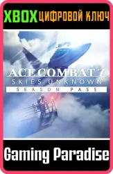 ACE COMBAT 7: SKIES UNKNOWN Season Pass Xbox Series X|S + One Ключ