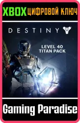 Destiny - Level 40 Titan Pack Xbox Series X|S + One Ключ