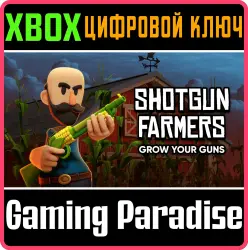 Shotgun Farmers Xbox Series X|S + One Ключ