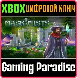 Mask of Mists Xbox Series X|S + One Ключ