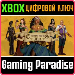 Crossroads Inn Xbox Series X|S Ключ