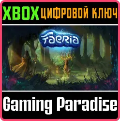 Faeria Xbox Series X|S + One Ключ