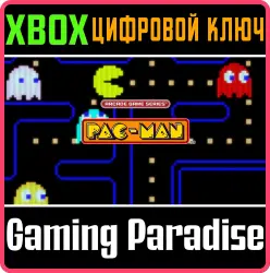 ARCADE GAME SERIES: PAC-MAN Xbox Series X|S + One Ключ