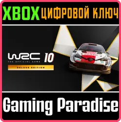 WRC 10 Deluxe Edition Xbox Series X|S + One Ключ