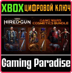 Necromunda: Hired Gun - Gang Wars Cosmetics Bundle Xbox Series X|S + One Ключ