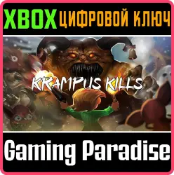 Krampus Kills Xbox Series X|S Ключ