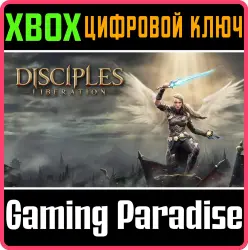 Disciples: Liberation Xbox Series X|S + One Ключ