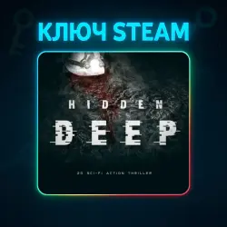 Hidden Deep | STEAM KEY Russia + CIS + GIFT