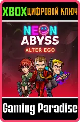 Neon Abyss - Alter Ego Pack Xbox Series X|S + One Ключ