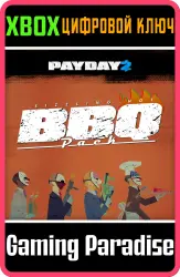 PAYDAY 2 — «КРИМИНАЛЬНАЯ ВОЛНА» — набор барбекю мясника! Xbox Series X|S + One Ключ