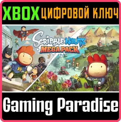 Scribblenauts Mega Pack Xbox Series X|S + One Ключ