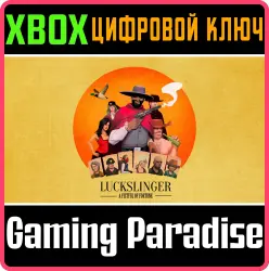 Luckslinger Xbox Series X|S + One Ключ