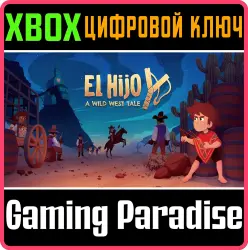 El Hijo - A Wild West Tale Xbox Series X|S + One Ключ