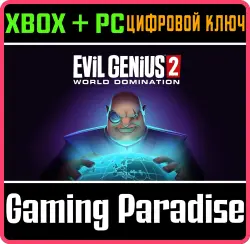 Evil Genius 2: World Domination Xbox Series X|S + One + PC (Microsoft Store) Ключ