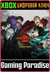 MY HERO ONE'S JUSTICE 2 Season Pass 2 Xbox Series X|S + One Ключ