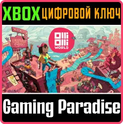 OlliOlli World Xbox Series X|S + One Ключ