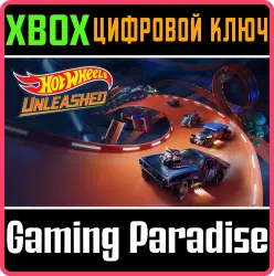 HOT WHEELS UNLEASHED - Xbox Series X|S Ключ