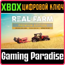 Real Farm - Premium Edition Xbox Series X|S Ключ